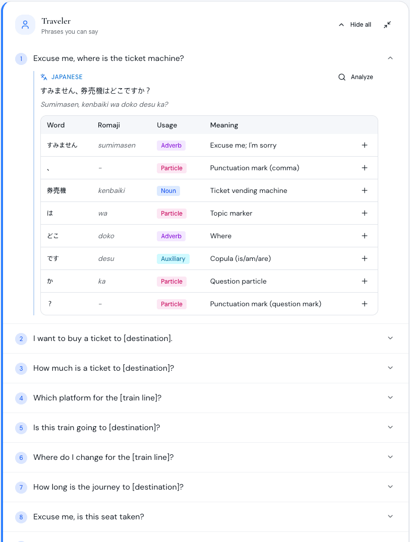 Sentino conversation practice interface